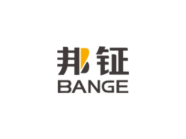 青島邦鉦線管橋架有限公司